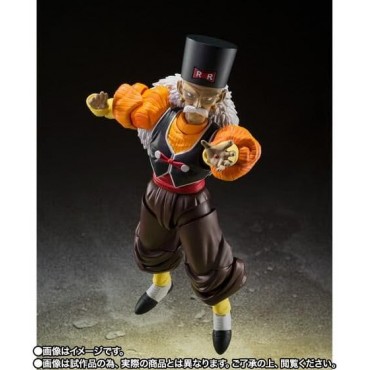 Figura Dr. Gero Android 20 Dragon Ball Z SH Figuarts Articulada 13 cms