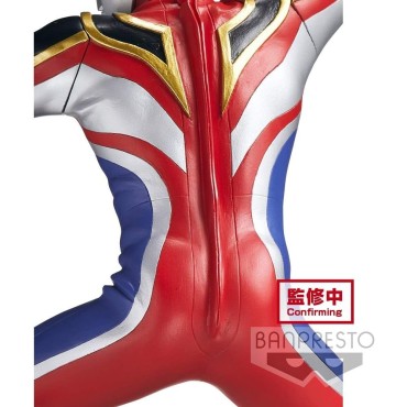 Figura Ultraman Gaia Estatua Hero's Brave 25 TDG Anniversary Estatua 15 cms