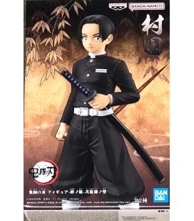 Figura Murata Kimetsu No Yaiba Demon Slayer 15 cms