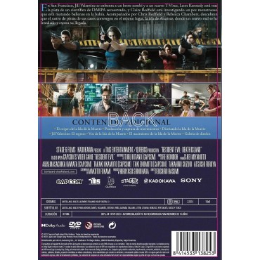 Resident Evil: Death Island (DVD)