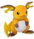Peluche Raichu Pokémon 25 cms