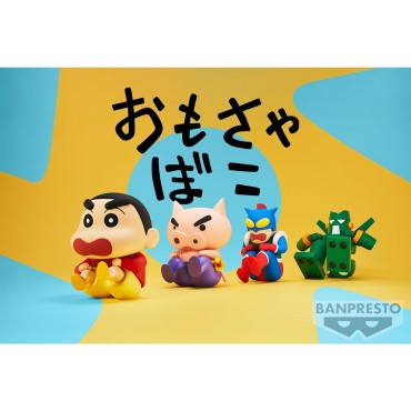 Figura Action Kamen Crayon Shin Chan Vol. 2 A 9 cms