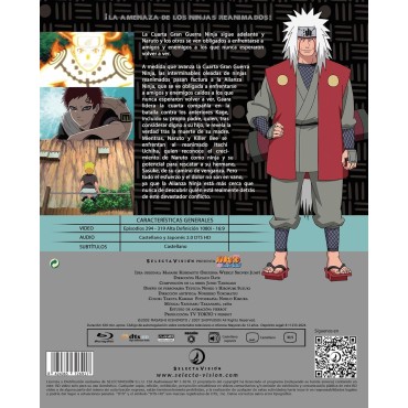 Naruto Shippuden. Box 12 (Ep. 294 a 319) [Blu-ray] (2007)