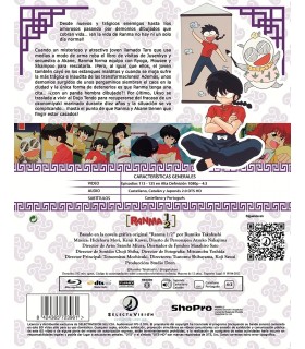 Ranma 1/2 BOX 5 [Blu-ray]