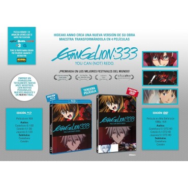 Evangelion 3.0 You can (Not) Redo [DVD] (2012)