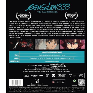 Evangelion 3.0 You can (Not) Redo [Bluray] [Blu-ray]