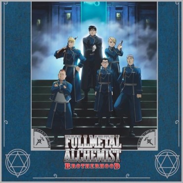 Fullmetal Alchemist Brotherhood (Box 2, Episodios 27 a 50) [Blu-ray] (2009)