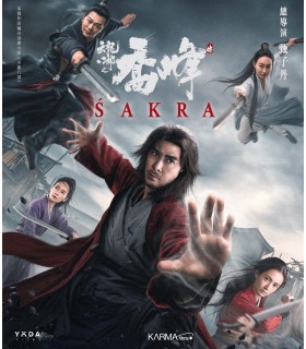 Sakra [Blu-ray] (2023) Tin lung baat bou