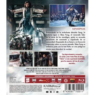 Sakra [Blu-ray] (2023) Tin lung baat bou