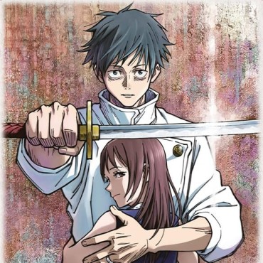 Jujutsu Kaisen 0 [Blu-ray] (2021) Gekijouban Jujutsu Kaisen 0