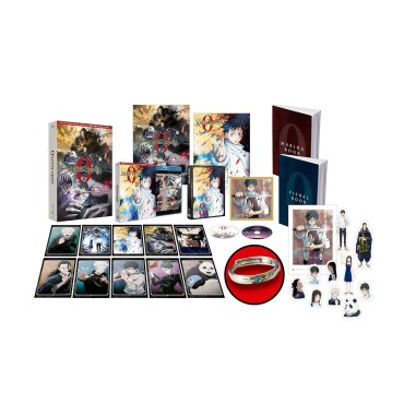 Jujutsu Kaisen 0  Coleccionista  [Blu-ray] (2021) Gekijouban Jujutsu Kaisen 0