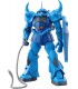 Figura MG 1/100 Gundam Gouf Ver. 2.0 Kit De Modelaje 18 cms