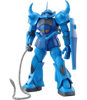 Figura MG 1/100 Gundam Gouf Ver. 2.0 Kit De Modelaje 18 cms