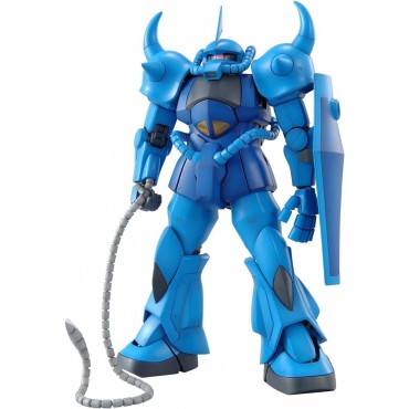 Figura MG 1/100 Gundam Gouf Ver. 2.0 Kit De Modelaje 18 cms