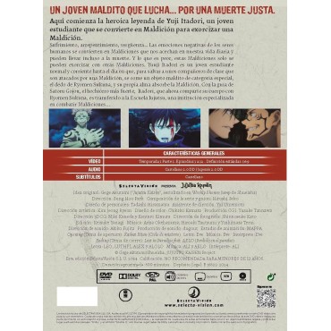Jujutsu Kaisen, Temporada 1. Parte 1, Episodios 1 a 12 [DVD] (2020) Jujutsu Kaisen