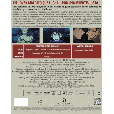Jujutsu Kaisen  TEMPORADA 1 parte 1 episodios 1 a 12 Blu-ray Coleccionista (Ed. Hasta fin de existencias) [Blu-ray] (2020) Jujut