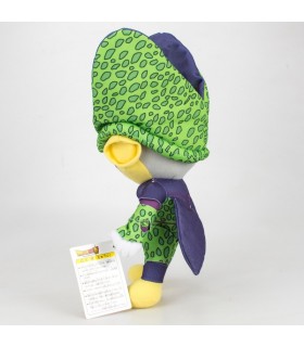 Peluche Cell Célula Dragon Ball Z 30 cms