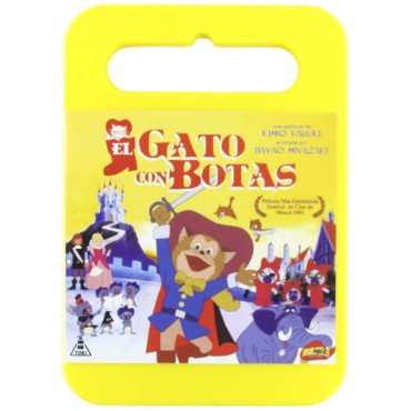 El gato con botas (kid box) [DVD] [Encuadernación desconocida]
