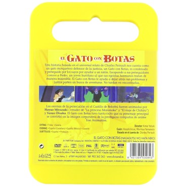 El gato con botas (kid box) [DVD] [Encuadernación desconocida]