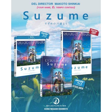 Suzume [DVD] (2022) Suzume no tojimari