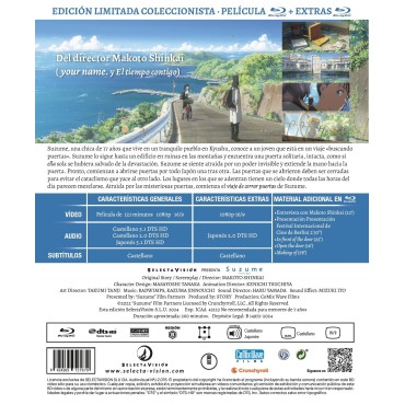 Suzume (Steelbook) [Blu-ray] (2022) Suzume no tojimari