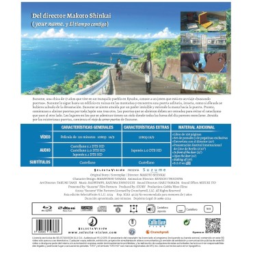 Suzume (Edición coleccionista) [Blu-ray,BSO] (2022) Suzume no tojimari