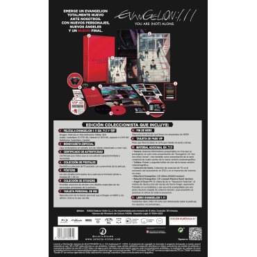 Evangelion 1.11 Your Are (NOT) Alone Película Coleccionista A4 [Bluray] [Blu-ray]