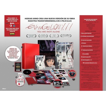 Evangelion 1.11 Your Are (NOT) Alone Película Coleccionista A4 [Bluray] [Blu-ray]