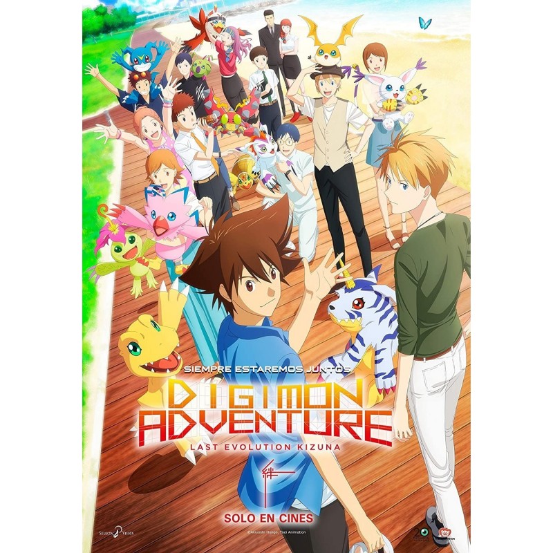 Dejimon Adobenchā 20 Shūnen Memoriaru Sutōrī Purojekuto [DVD]