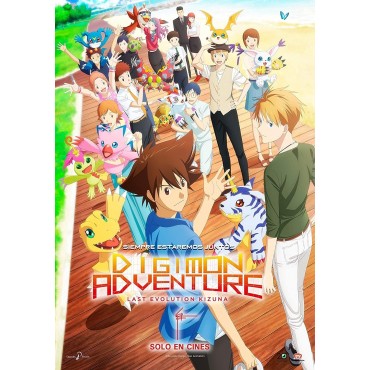 Dejimon Adobenchā 20 Shūnen Memoriaru Sutōrī Purojekuto [DVD]