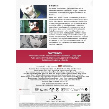 Naruto Shippuden La Película 3: Los Herederos de la Voluntad de Fuego [DVD]