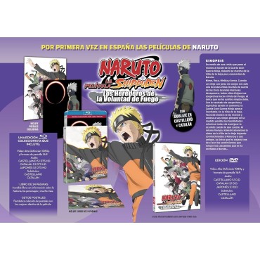 Naruto Shippuden La Película 3: Los Herederos de la Voluntad de Fuego [DVD]
