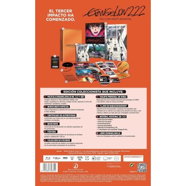 Evangelion 2.0 You Can (Not) Advance (Evangelion 2.22) [Bluray Edición Coleccionista] [Blu-ray]