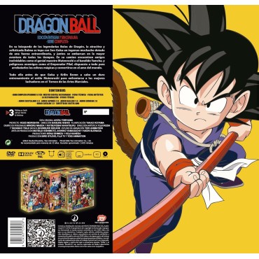 Dragon Ball (Monster Box 2024. 37 DVD) [DVD] (1986) Doragon bôru