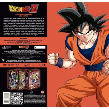 Dragon Ball (Monster Box 2024. 57 DVD) [DVD] (1988) Doragon bôru