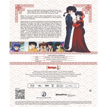 Ranma ½ (Box 1) [Blu-ray] (1989)