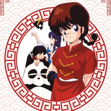 Ranma ½ (Box 1) [Blu-ray] (1989)