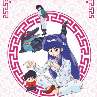 Ranma ½ (Box 3) [Blu-ray] (1989)