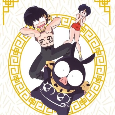 Ranma ½ (Box 4) [Blu-ray] (1989)