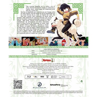 Ranma ½ (Box 6) [Blu-ray] (1989)