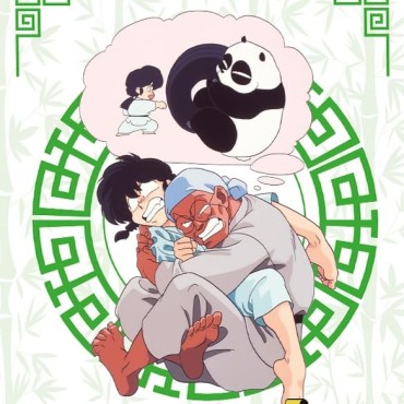 Ranma ½ (Box 6) [Blu-ray] (1989)