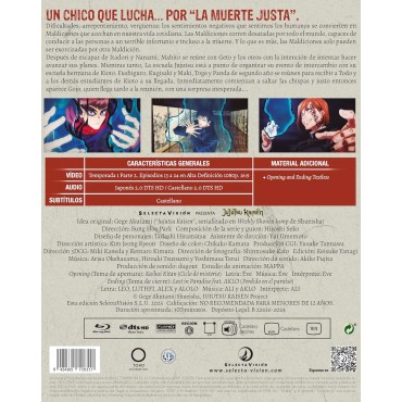 Jujutsu Kaisen (Temporada 1, Parte 2, Episodios 13 a 24, Edición coleccionista) [Blu-ray] (2020)