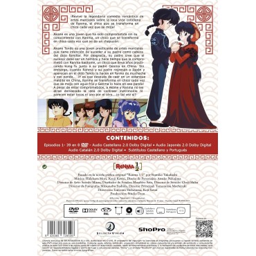 Ranma ½ (Box 1) [DVD] (1989)