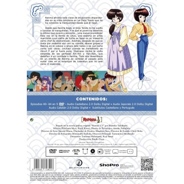 Ranma ½ (Box 2) [DVD] (1989)