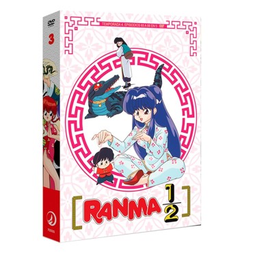 Ranma ½ (Box 3) [DVD] (1989) 
