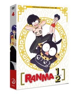 Ranma ½ (Box 4) [DVD] (1989)