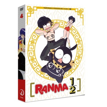 Ranma ½ (Box 4) [DVD] (1989)