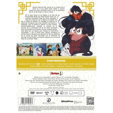 Ranma ½ (Box 4) [DVD] (1989)