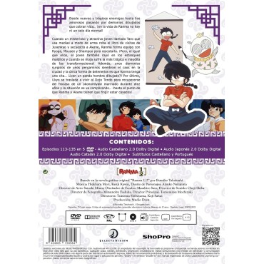 Ranma ½ (Box 5) [DVD] (1989)