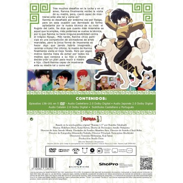 Ranma ½ (Box 6) [DVD] (1989)